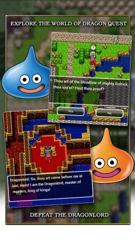 DRAGON QUEST — скриншот 2