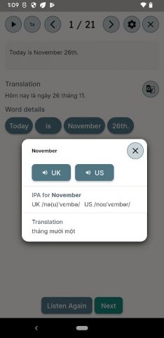 Daily Dictation English для Android — скриншот 1