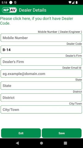 Dealer Portal для Android — скриншот 1