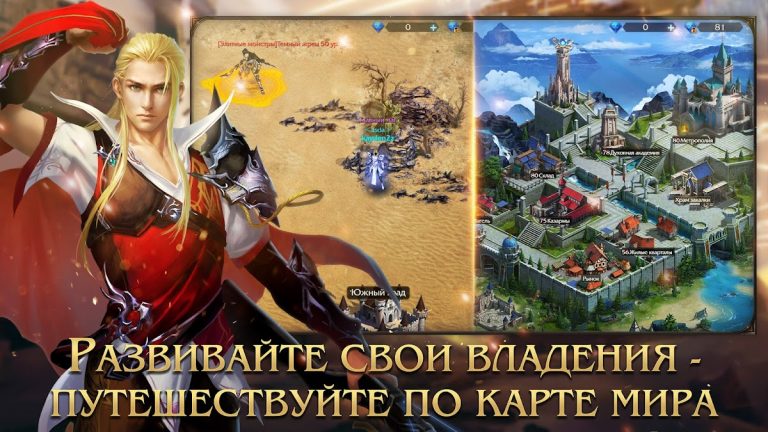 Demon Slayer 4: Ultra для Android — скриншот 2