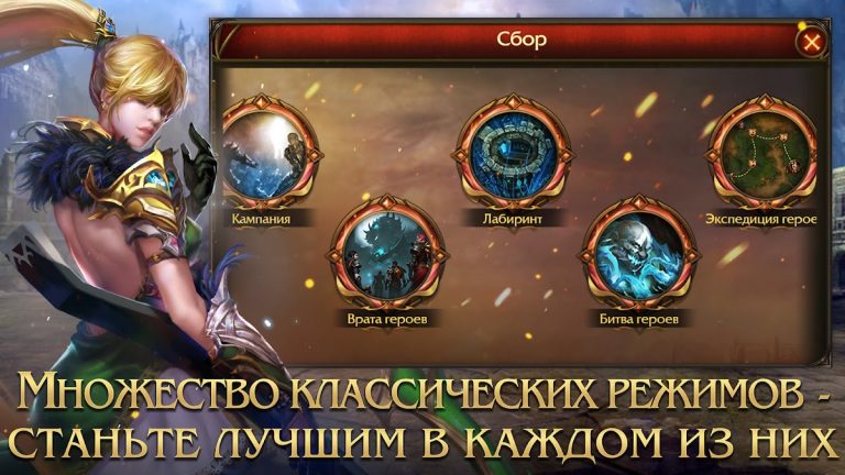 Demon Slayer 4: Ultra для Android — скриншот 3