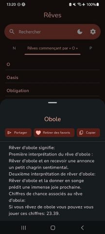 Dictionnaire Des Rêves для Android — скриншот 4