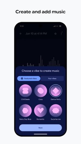 Диктофон для Android — скриншот 4