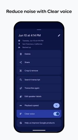 Диктофон для Android — скриншот 5