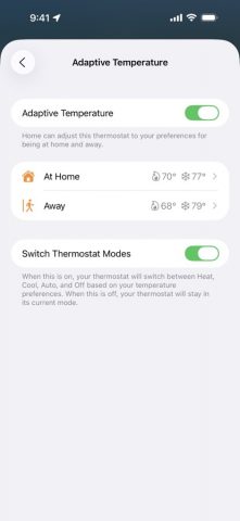 Дом — скриншот 2