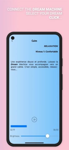 Dream Machine для Android — скриншот 4