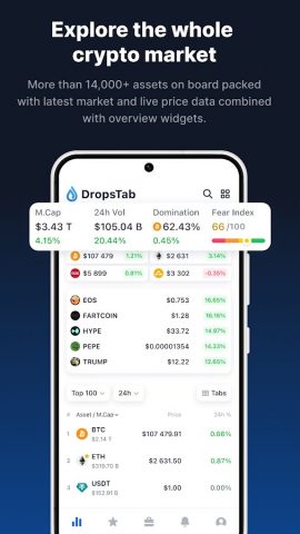 Dropstab Портфолио Криптовалют для Android — скриншот 3