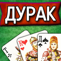 Дурак: Подкидной / Переводной для iOS