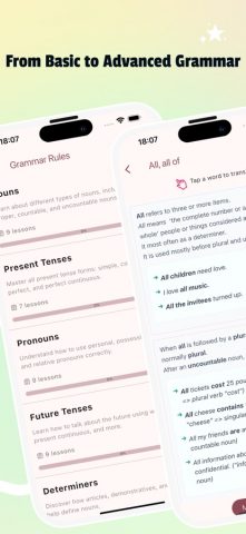 English Grammar Test & Quiz — скриншот 4