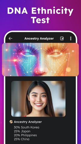 Ethnicity Estimate — DNA test для Android — скриншот 4