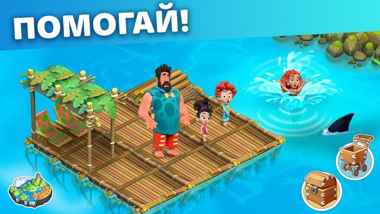 Family Island: Ферма симулятор — скриншот 2