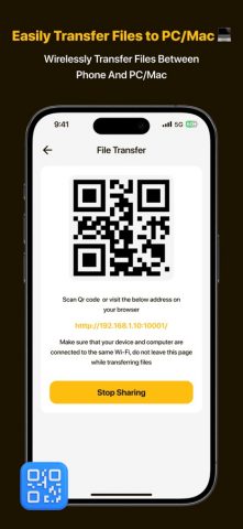 File Manager — Files Explorer для iOS — скриншот 4