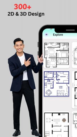 Floor Planner: Home Design для Android — скриншот 1