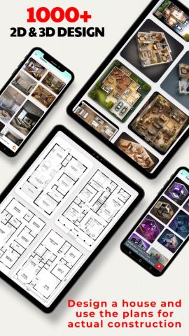 Floor Planner: Home Design для Android — скриншот 5