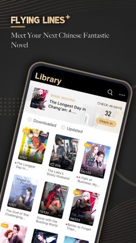 Flying Lines+: Yaoi, BL & LGBT для Android — скриншот 1