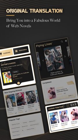 Flying Lines+: Yaoi, BL & LGBT для Android — скриншот 2
