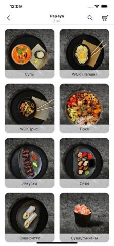 Food Family Oskol для iOS — скриншот 3