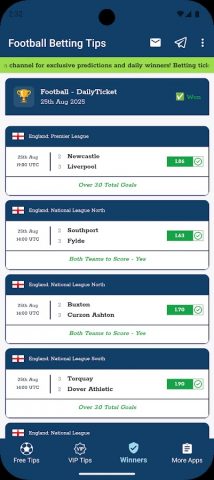 Советы по ставкам на футбол для Android — скриншот 5