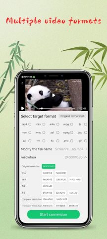 Format Factory Video Converter для Android — скриншот 3