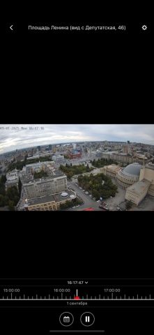 Форпост Видеонаблюдение для iOS — скриншот 3