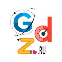 ГДЗ: мой решебник по фото (ИИ) для Android