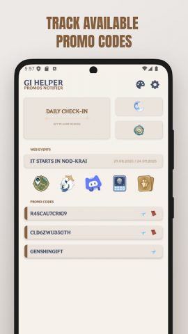 GI Helper для Android — скриншот 1