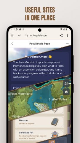 GI Helper для Android — скриншот 2