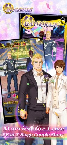 Gaydorado для iOS — скриншот 3