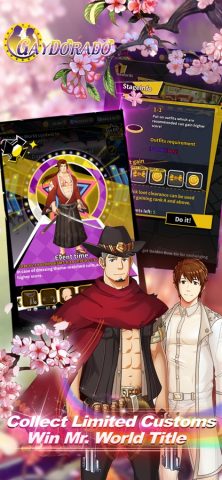 Gaydorado для iOS — скриншот 4