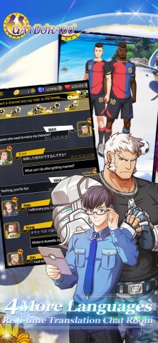 Gaydorado для iOS — скриншот 5