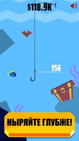 Go Fish! — скриншот 2