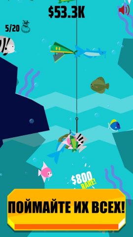 Go Fish! — скриншот 3