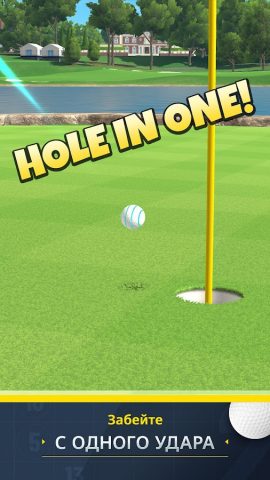 Golf Clash — скриншот 2