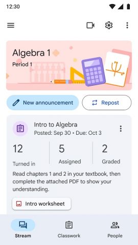 Google Класс — скриншот 2