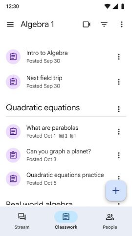 Google Класс — скриншот 3