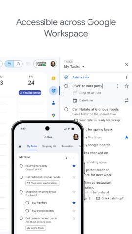 Google Задачи — скриншот 5