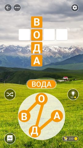 Город слов: Игра Соедини слова — скриншот 5