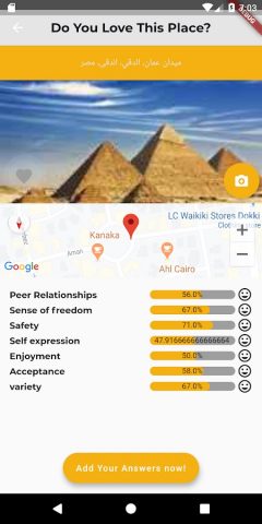 Hangouts для Android — скриншот 3