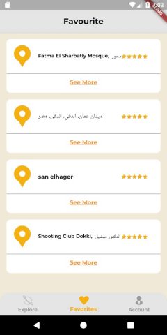 Hangouts для Android — скриншот 4