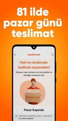 Hepsiburada: Online Alışveriş для Android — скриншот 2