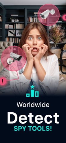 Hidden Camera－Security Cam Spy для iOS — скриншот 1