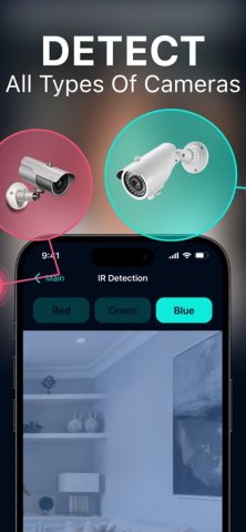 Hidden Camera－Security Cam Spy для iOS — скриншот 3
