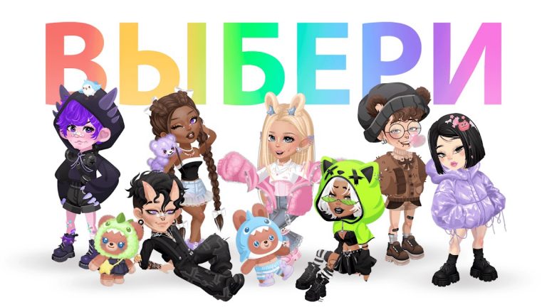 Highrise: Аватар, Чат и Игры — скриншот 1