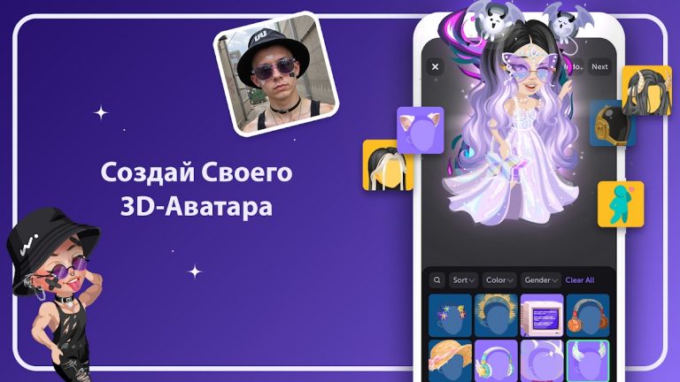 Highrise: Аватар, Чат и Игры — скриншот 2