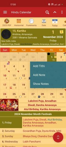 Hindu Calendar — Drik Panchang для Android — скриншот 2