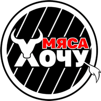 Хочу Мяса для iOS