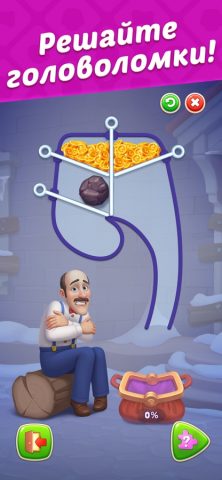 Homescapes для iOS — скриншот 1