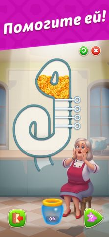 Homescapes для iOS — скриншот 2