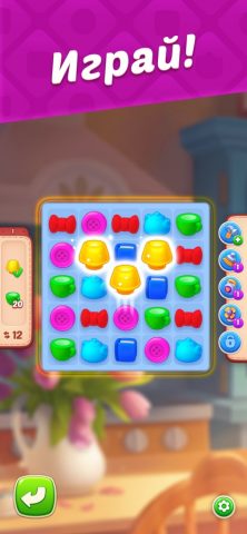 Homescapes для iOS — скриншот 3