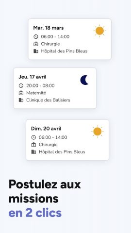 Hublo для Android — скриншот 2